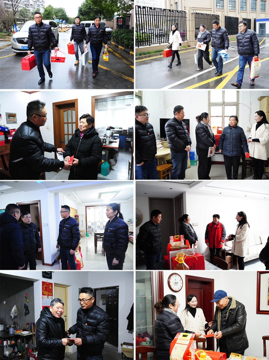 中集環(huán)科聯(lián)合社區(qū)開展新春公益助困慰問活動(dòng)
