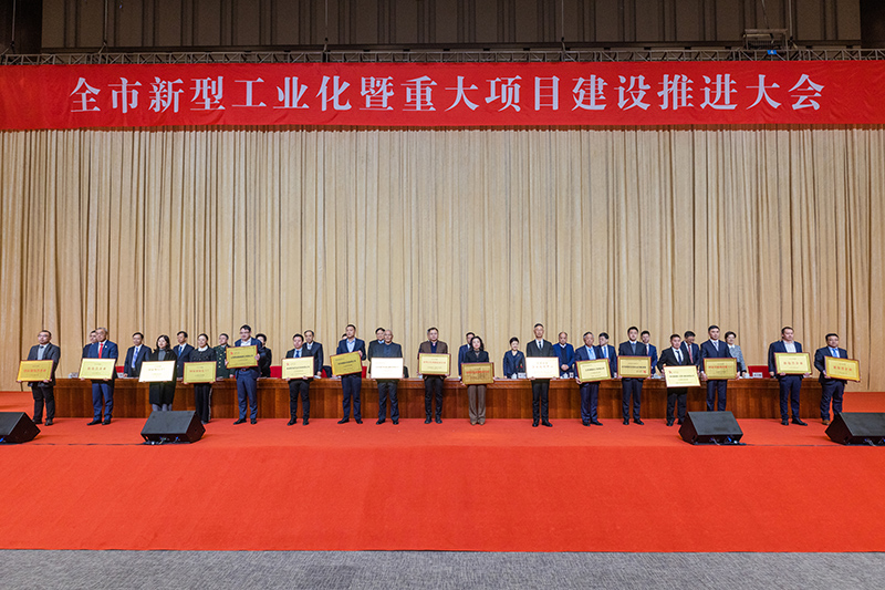 【喜報】中集環(huán)科榮獲南通市頒發(fā)的“國家級綠色工廠”、  “國家卓越級智能工廠”、“全市制造業(yè)發(fā)展50強(qiáng)”等多項榮譽