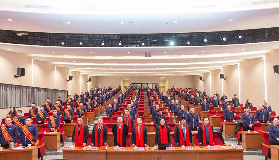 賡續(xù)奮斗精神，領(lǐng)航數(shù)智新程  ——中集環(huán)科2025年度誓師動員大會召開